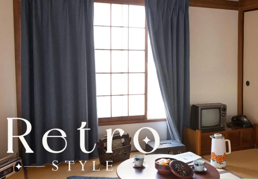 パーフェクトスペースカーテン館が「昭和レトロ」なカーテン特集をオープン
